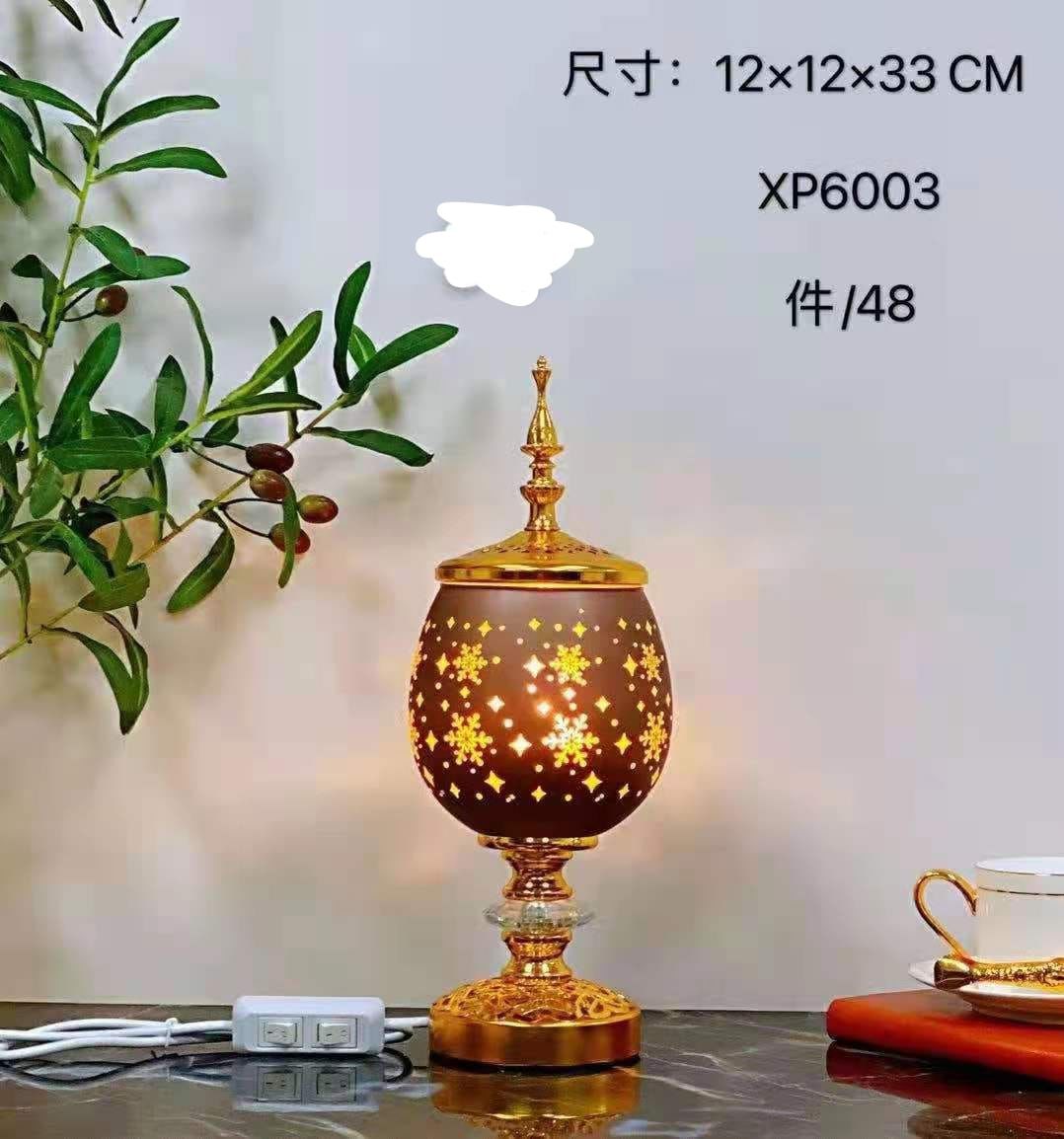 03515fd8-ee7f-4c20-a4b6-3ee387304609 DABQAAD QURUX BADAN - Image 1