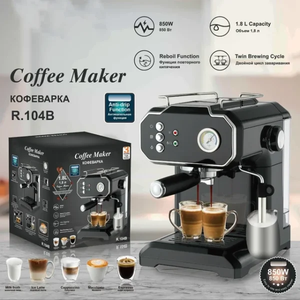 2DAQIQO KU SAMEYSO COFFEE GA ADIGO ISTICMALAYO MASHIINKA COFFEE LAGU SAMEYO OO 2GODLE AH